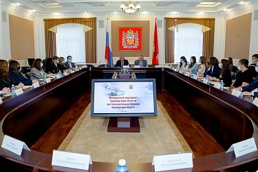 Сегодня к работе приступил новый состав Молодежного парламента при Законодательном Собрании